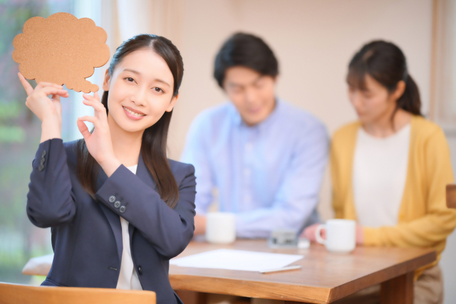 覚えても得しない！不動産業界用語~ダマ~