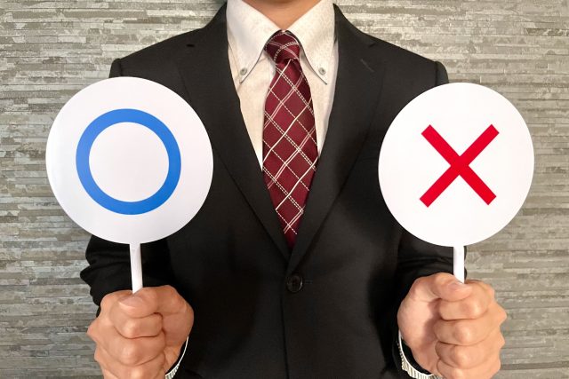 保証会社の審査基準と意外な落ちる理由
