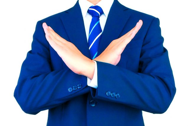 これをやったら解約まったなし　～重大な契約違反編～