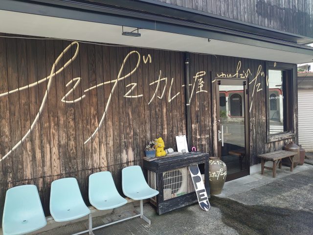 「ただカレー屋やりたいだけ」～恒例の店内間取り図付でご紹介～　霧島神宮駅前の絶品カレー