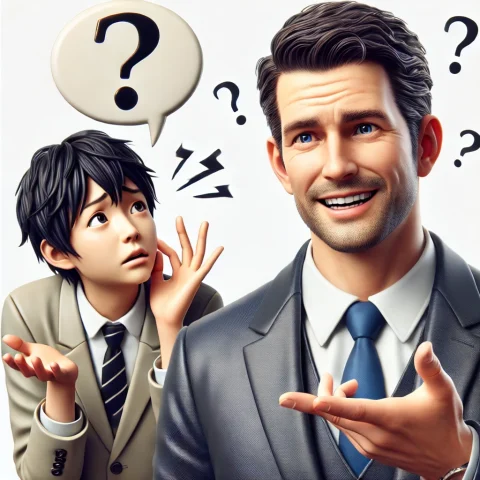 不動産業界で使われるビジネス英語を紹介　～グロス・グリップ・バルク・他　～日本語じゃダメ？～